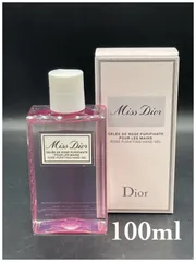 お値下げ！ KS【未使用？】Miss Dior ミスディオール　ハンドジェル　ハンドローション