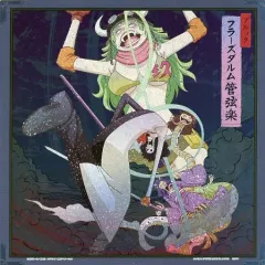 2026年最新】楽一番 03の人気アイテム - メルカリ