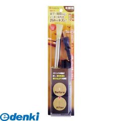 Item thumbnail for item 88db624b-3ca3-48f7-ba8a-eca2d2446705