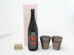 【新品未使用】備前金彩 焼酎サーバー 陶芸作家 安藤嘉規作 Amazon.co.jp: 焼酎サーバー全セット版（陶芸作家 安藤嘉規作