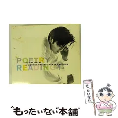 2025年最新】尾崎豊 カレンダーの人気アイテム - メルカリ