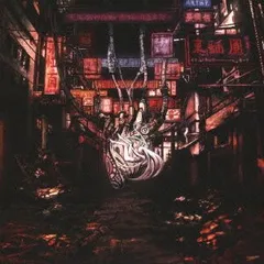 「トーマの心臓」DVD 中古 トーマ アザレアの心臓 初回限定盤 DVD付き - メルカリ