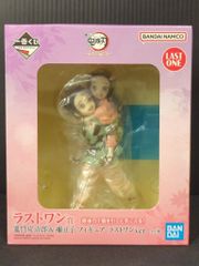 BANDAI SPIRITS 이치 반 쿠지 귀멸의 잎