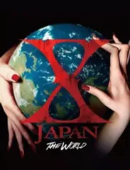 2026年最新】x japan dvd boxの人気アイテム - メルカリ