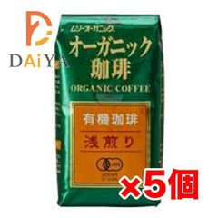 Item thumbnail for item 8c3ebce4-bd33-4304-8c58-ac40562c4ca8