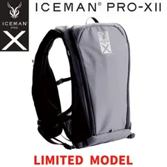 ICEMAN PRO X 冷却バックパック アイスマンPRO-XⅡ｜山真製鋸株式会社（Y'sGOD Japan）｜総合