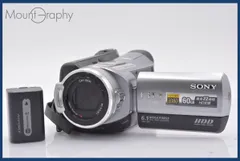 2025年最新】HDR-SR7 ハンディカムの人気アイテム - メルカリ