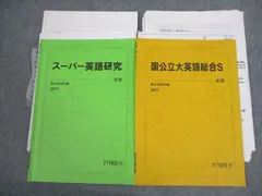 2024年最新】沖_良志博の人気アイテム - メルカリ