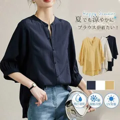 【送料無料】ブラウス 半袖 レディース シフォン 開襟シャツ 7分袖 無地 tシャツ トップス ゆったり オフィス 通勤 涼しい 薄手 おしゃれ 【売れ筋商品】ZZ520