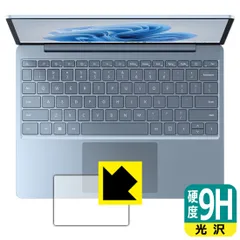 2024年最新】Surface Laptop 保護フィルムの人気アイテム - メルカリ