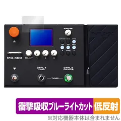 中古備品 NUX MG-400 NUX MG-400 Amp Modeler Pedal with Effects | zZounds