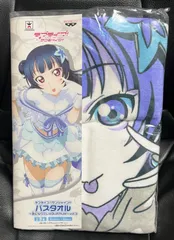 ラブライブ Aqours 黒澤ルビィ　津島善子　コール&レスポンスタオル ラブライブ Aqours 津島善子 コール&レスポンスタオル - メルカリ