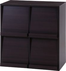 マガジンラック サイドボード フラップ扉 4マス ブラウン 86032 幅80×奥行46.5×高さ85cm 本棚 ディスプレイラック 不二貿易(Fujiboeki)