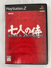 playStation2　プレイステーション2　SEVEN SAMURAI 20XX 七人の侍　解説書付き　中古プレステ２ソフト　　【D11