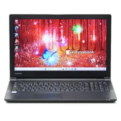 2023年最新】新品 ノートパソコン 東芝 ダイナブック Toshiba dynabook