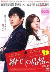 2025年最新】キム・スロの人気アイテム - メルカリ