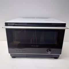 M0418D SHARP シャープ HEALSiO ヘルシオ ウォーターオーブン 2020年製 AX-AJ1-W 動作確認済み