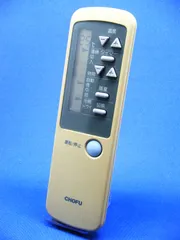 2024年最新】chofu エアコン リモコン car-20の人気アイテム - メルカリ