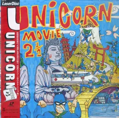 LD1枚 / UNICORN (ユニコーン・奥田民生) / Movie 2 1/2 (1990年・CSLM-176) / B00171359