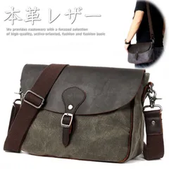 本革 ショルダーバッグ バッグ メンズ レディース レザー 本皮 VINTAGE GENUINE LEATHER プレゼント ギフト 7987340 (オリーブ)