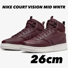 NIKE COURT VISION MID WINTER ナイキ コート ビジョン ミッド ウィンター Burgundy Crash/Plum/Phantom DR7882-600 26cm