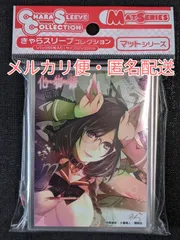 2025年最新】羽川翼 スリーブの人気アイテム - メルカリ