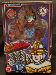 2025年最新】まんだらけcocooの人気アイテム - メルカリ