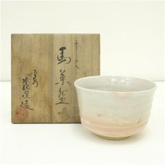 Item thumbnail for item 634d5634-4d8a-4a7f-a83f-d97ed202946f