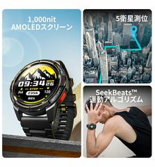 【新品】ミブロ mibro 腕時計 メンズ SP380010-C01
