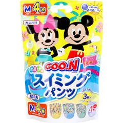 2025年最新】グーン ディズニー100の人気アイテム - メルカリ 2025年最新】グーン ディズニー100の人気アイテム - メルカリ