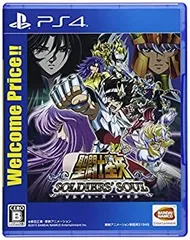 PS4ゲーム》☆『聖闘士星矢ソルジャーズ・ソウル』※希少！ ☆美