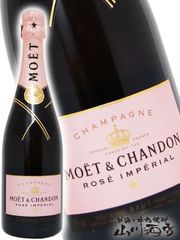 MOET & CHANDON ROSE IMPERIAL 750ml 未開栓 - メルカリ