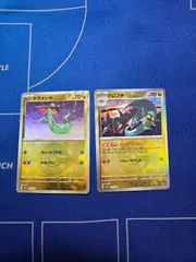 ポケモンカード　ドロンチ　ドラメシヤ　モンスターボールミラーセット