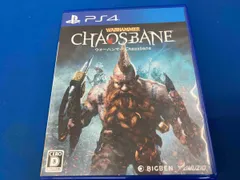 PS4 ウォーハンマー:Chaosbane