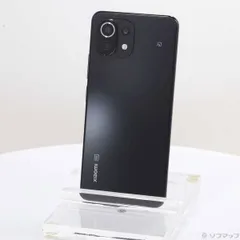 2025年最新】xiaomi mi 11 lite トリュフブラックの人気アイテム