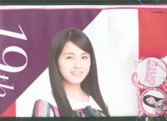 乃木坂46 2018年9年度 大園桃子 生誕記念フェイスタオル＆缶バッジセット