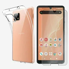 [C211F102] AQUOS sense 5G ケース TPU 透明 クリア スマホカバー ブルーライトカット 液晶保護ガラス付き docomo SH-53A SH53A Sense5g カバー Sense5gケース Sense5gカバー 透明 ソフト 携