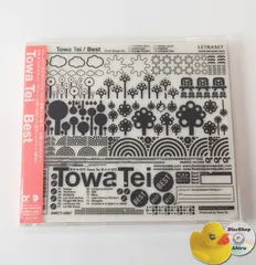 [帯付] テイ・トウワ ベスト Mars/Happy/Butterfly、他（ステッカー付）CD AMCT4567 [D1]