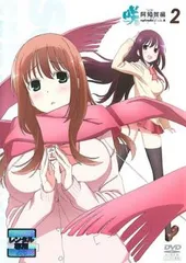2025年最新】高鴨穏乃の人気アイテム - メルカリ