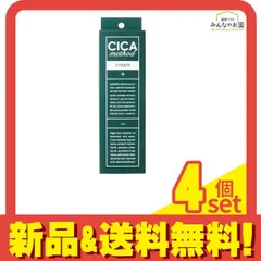 CICA method CREAM 100g 4個セット まとめ売り