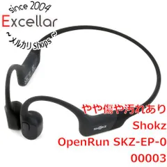 [bn:9] Shokz　ワイヤレス骨伝導イヤホン OpenRun S803 SKZ-EP-000003　コズミックブラックのサムネイル