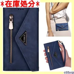 Cavor iPhoneSE 第2/3世代 iPhoneSE2 SE3 SE 2022対応スマホケース 肩掛け 首かけ 斜めがけショルダー se2 スマホ携帯用ケース iPhone8手帳型ケース iphonese3スマホケースiPhone イル ブルー 415