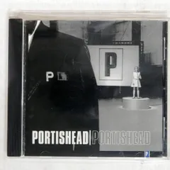 Portishead – The Rip – Vinyl (12