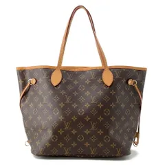ルイヴィトン トートバッグ モノグラム ネヴァーフルMM M40156 LOUIS VUITTON ヴィトン バッグ