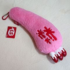 未開封】 汎用うさぎ ヘッドホン みみあてヘッドフォン型汎用