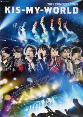 2026年最新】best of kis-my-ft2 ポスターの人気アイテム - メルカリ