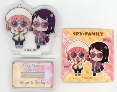 【中古】アクリルスタンド・アクリルパネル アーニャ＆ベッキー 「SPY×FAMILY ぷちアクリルスタンド デュオコレ」