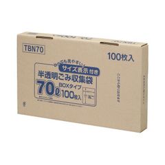 ユヤマ 純正分包紙 70W セロポリ20 無地 4巻入 - メルカリ