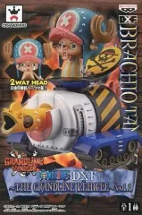 【中古】フィギュア チョッパー＆ブラキオタンク5号 「ワンピース」 DXF～THE GRANDLINE VEHICLE～ vol.1