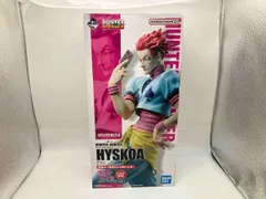 ラストワン賞 ヒソカ MASTERLISE 一番くじ HUNTER×HUNTER DAY OF DEPARTURE HUNTER×HUNTER